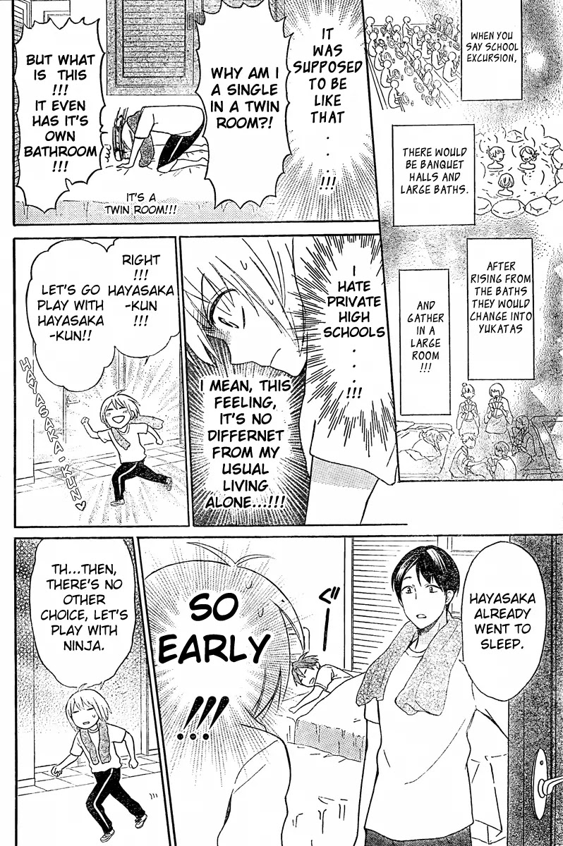 Oresama Teacher Chapter 82 page 24 - Chapter 82