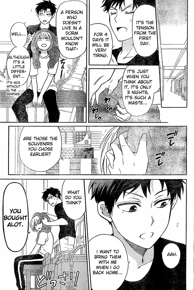 Oresama Teacher Chapter 82 page 27 - Chapter 82