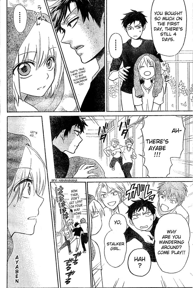 Oresama Teacher Chapter 82 page 28 - Chapter 82