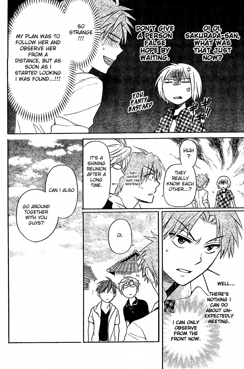 Oresama Teacher Chapter 83 page 18 - Chapter 83