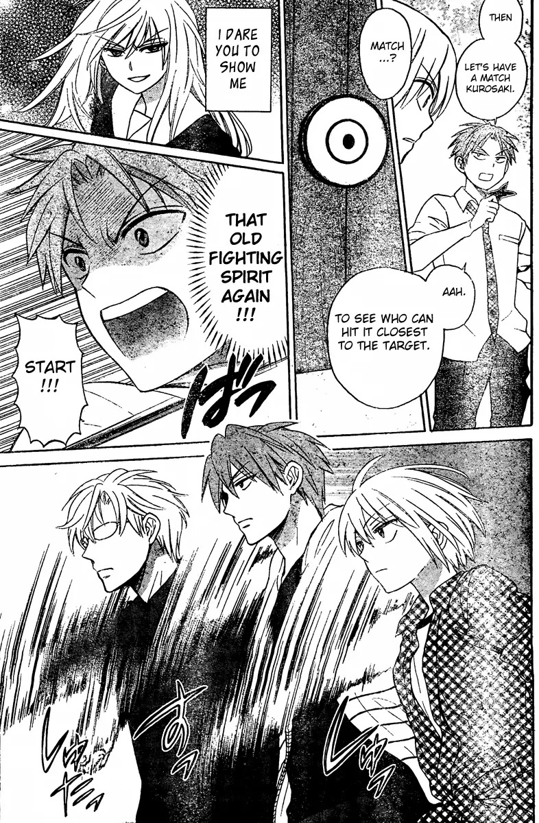 Oresama Teacher Chapter 83 page 21 - Chapter 83