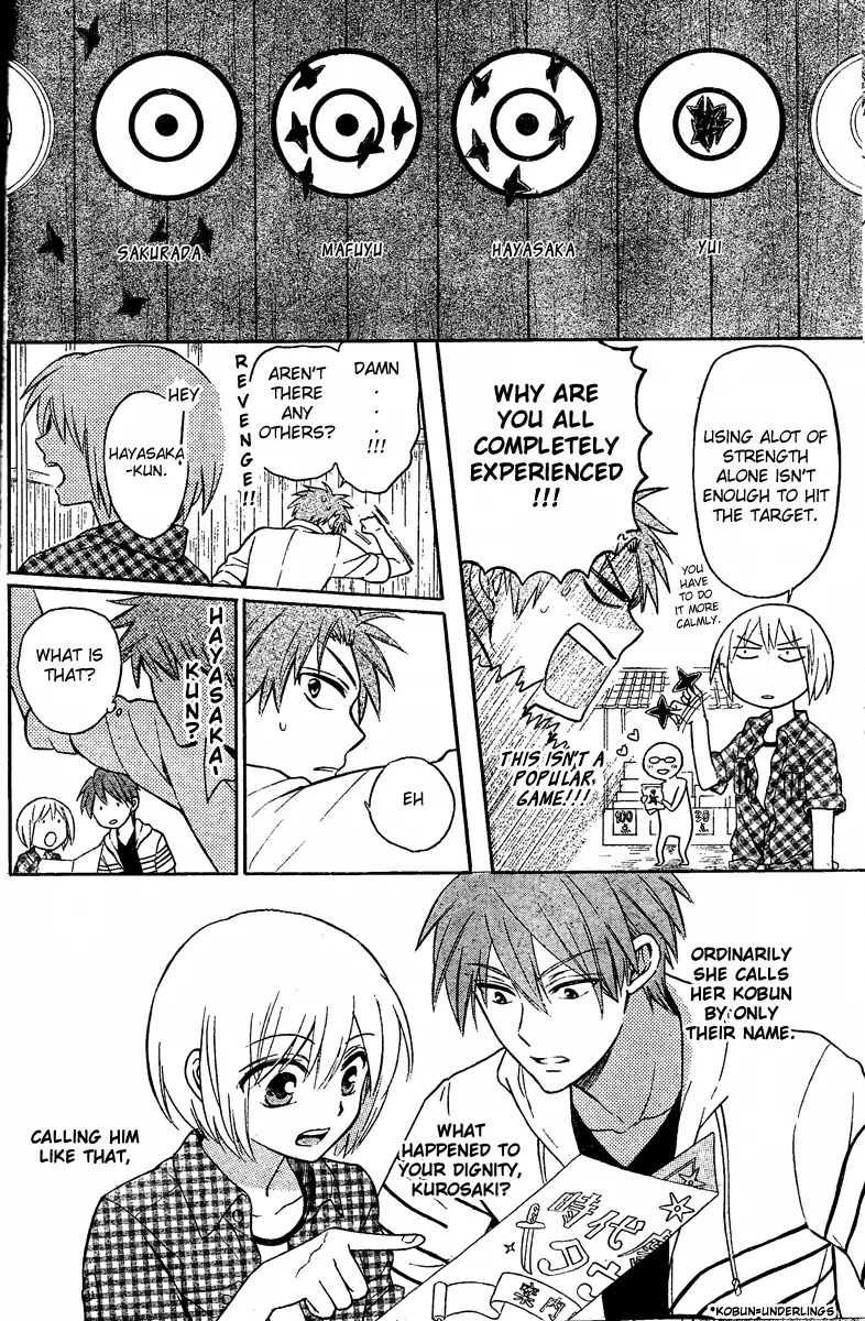 Oresama Teacher Chapter 83 page 22 - Chapter 83
