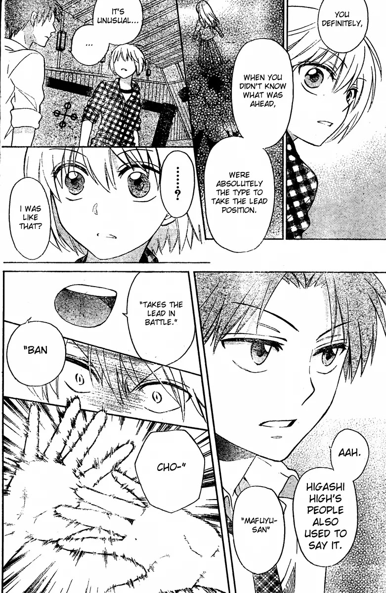 Oresama Teacher Chapter 83 page 24 - Chapter 83