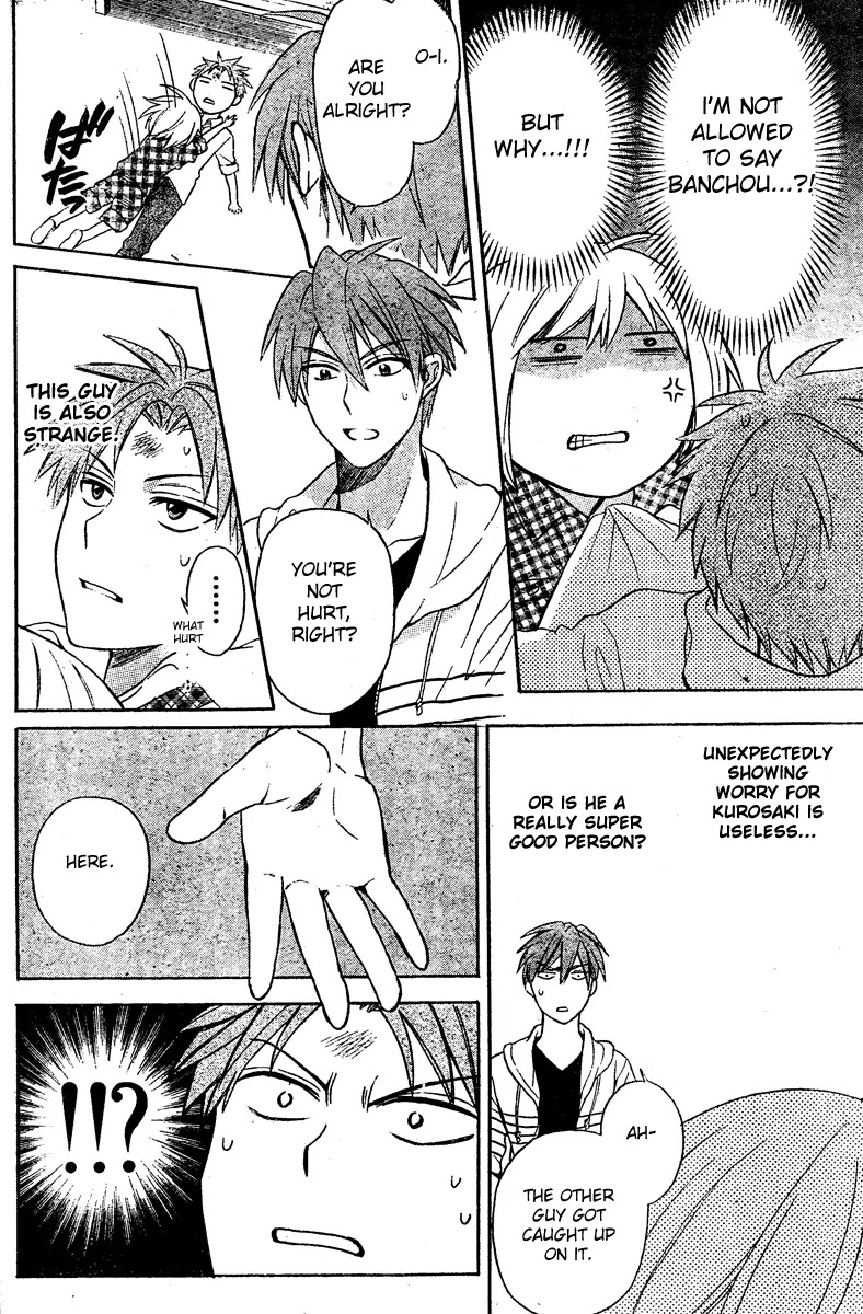Oresama Teacher Chapter 83 page 26 - Chapter 83