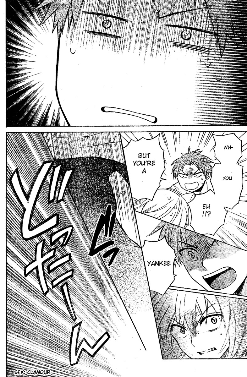 Oresama Teacher Chapter 83 page 28 - Chapter 83