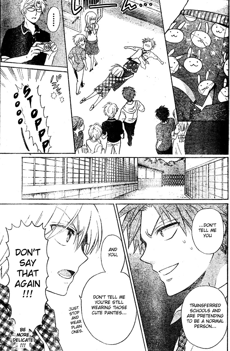 Oresama Teacher Chapter 83 page 29 - Chapter 83