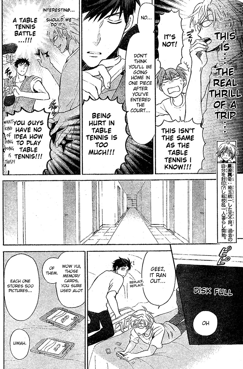 Oresama Teacher Chapter 84 page 11 - Chapter 84