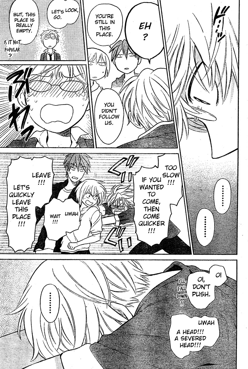 Oresama Teacher Chapter 84 page 22 - Chapter 84