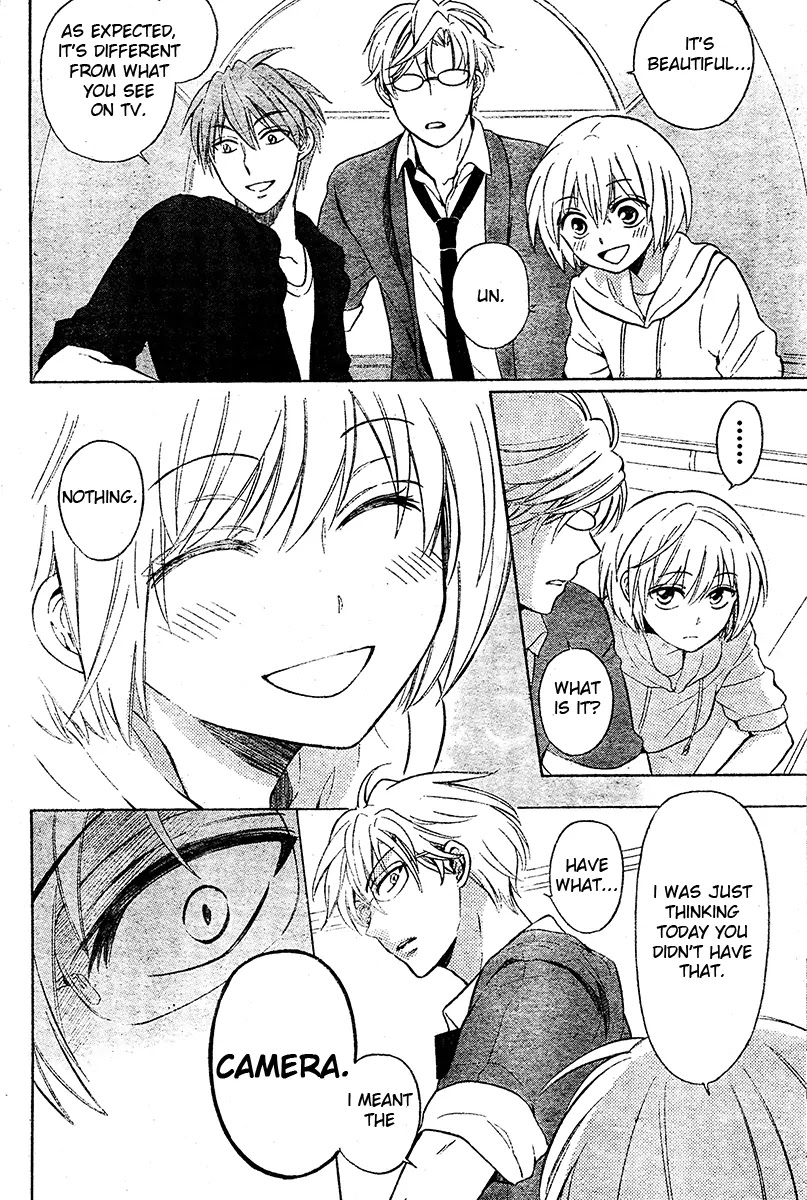 Oresama Teacher Chapter 84 page 25 - Chapter 84