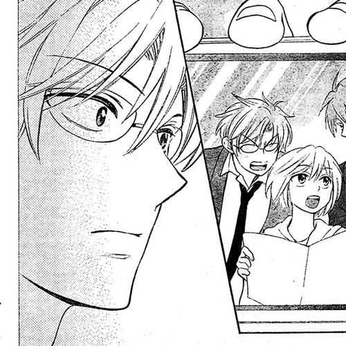 Oresama Teacher Chapter 84 cover