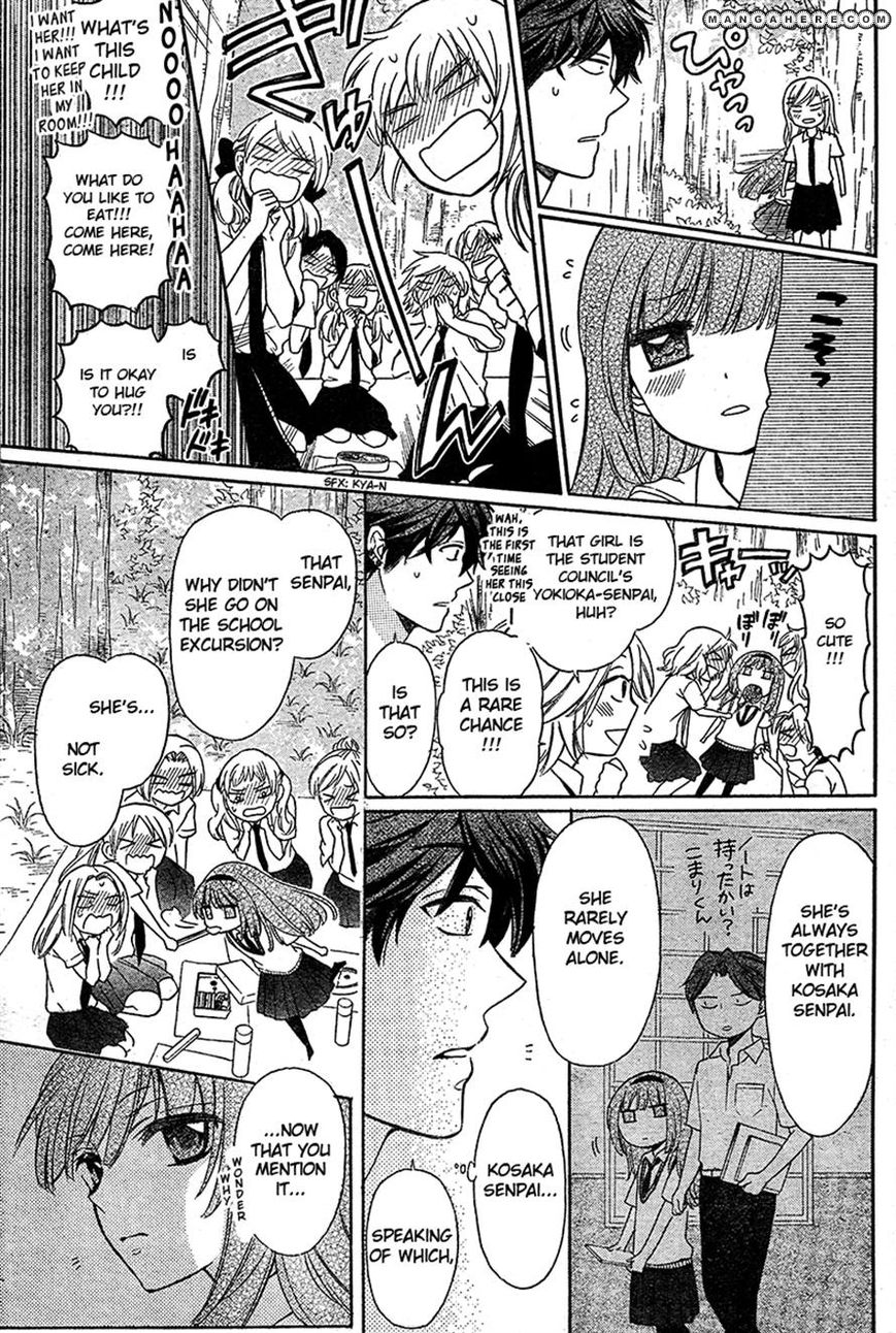 Oresama Teacher Chapter 85 page 10 - Chapter 85