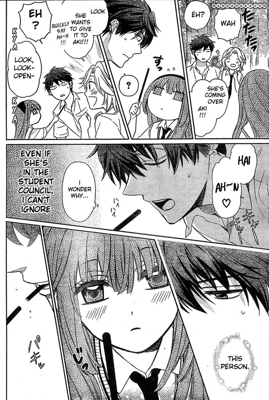 Oresama Teacher Chapter 85 page 11 - Chapter 85