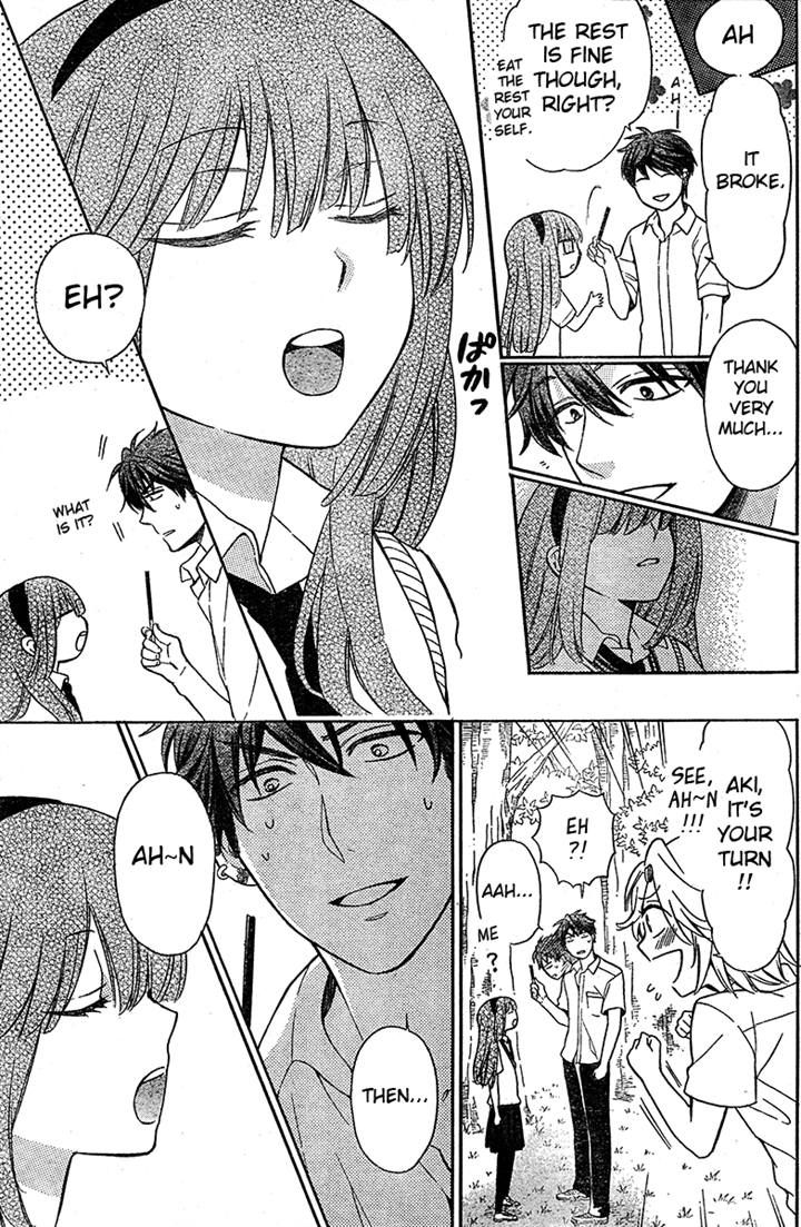 Oresama Teacher Chapter 85 page 12 - Chapter 85