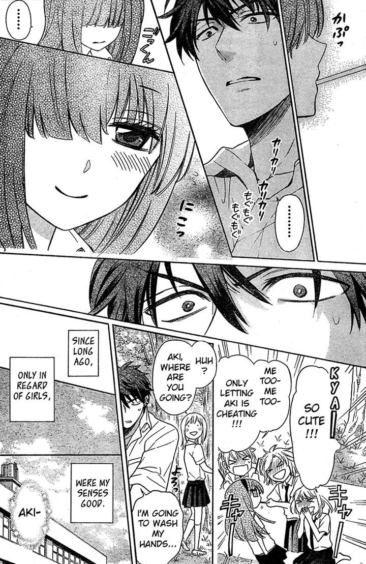 Oresama Teacher Chapter 85 page 13 - Chapter 85
