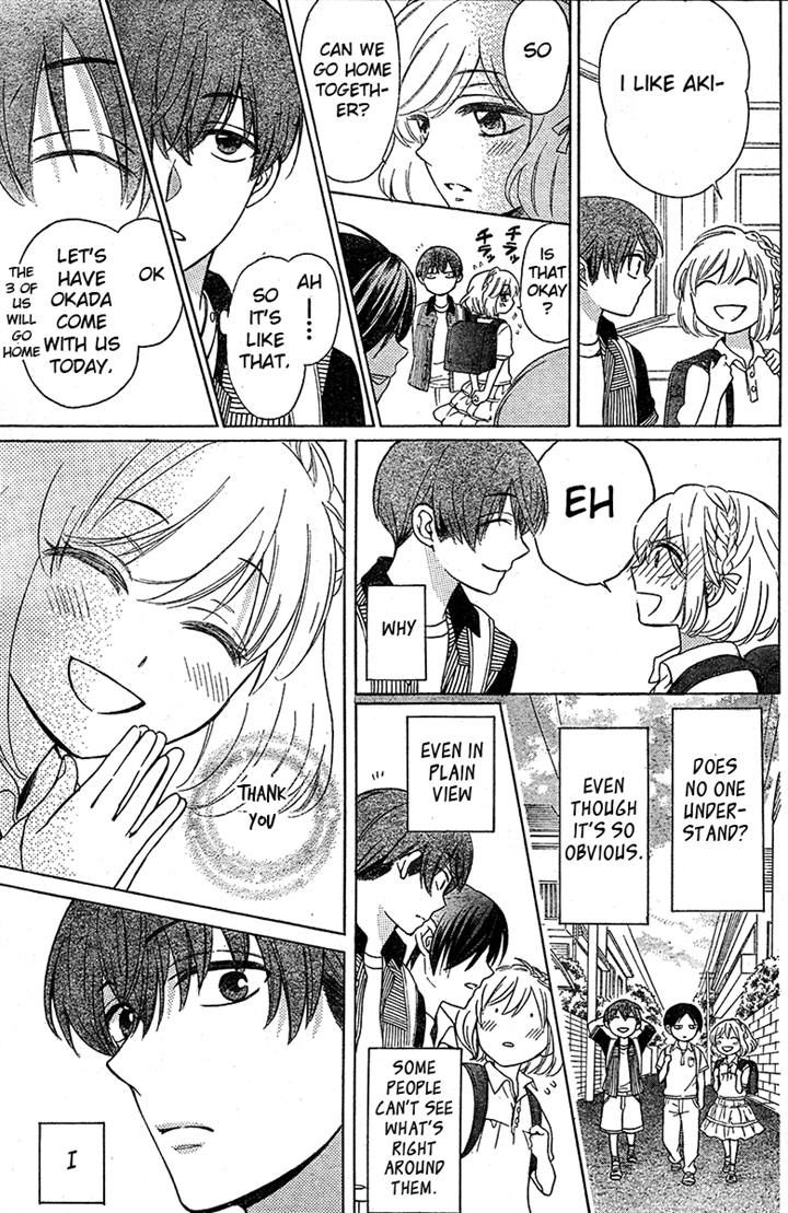 Oresama Teacher Chapter 85 page 14 - Chapter 85