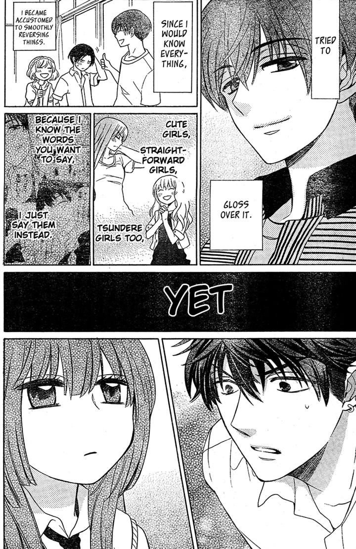 Oresama Teacher Chapter 85 page 15 - Chapter 85