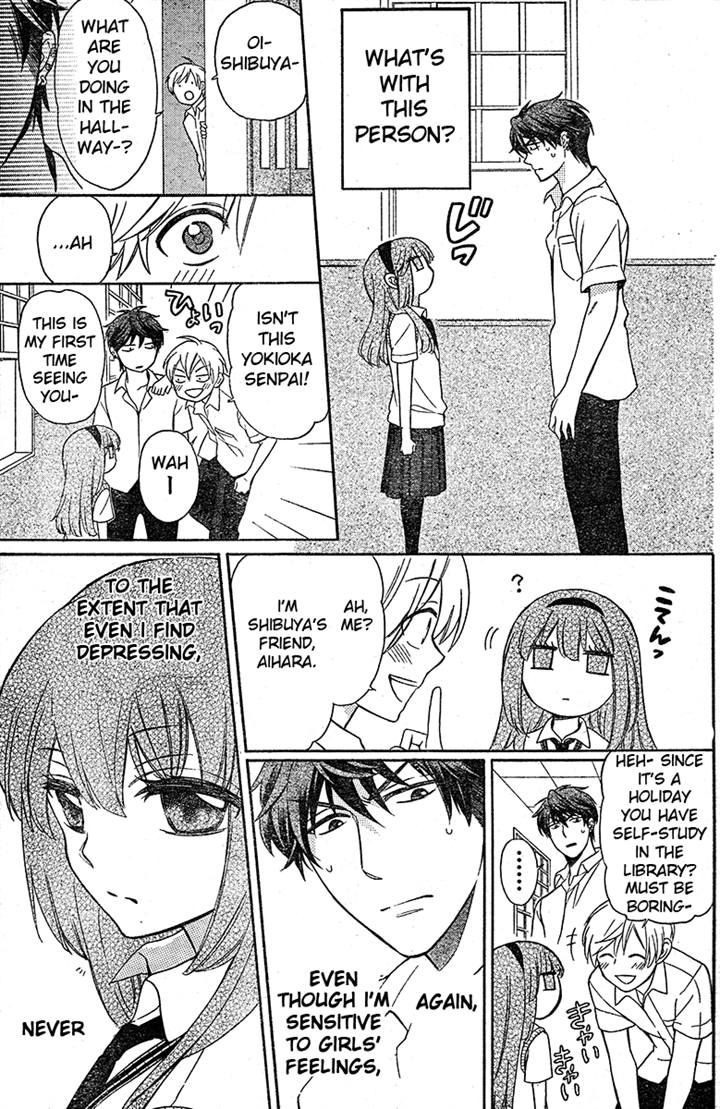 Oresama Teacher Chapter 85 page 16 - Chapter 85