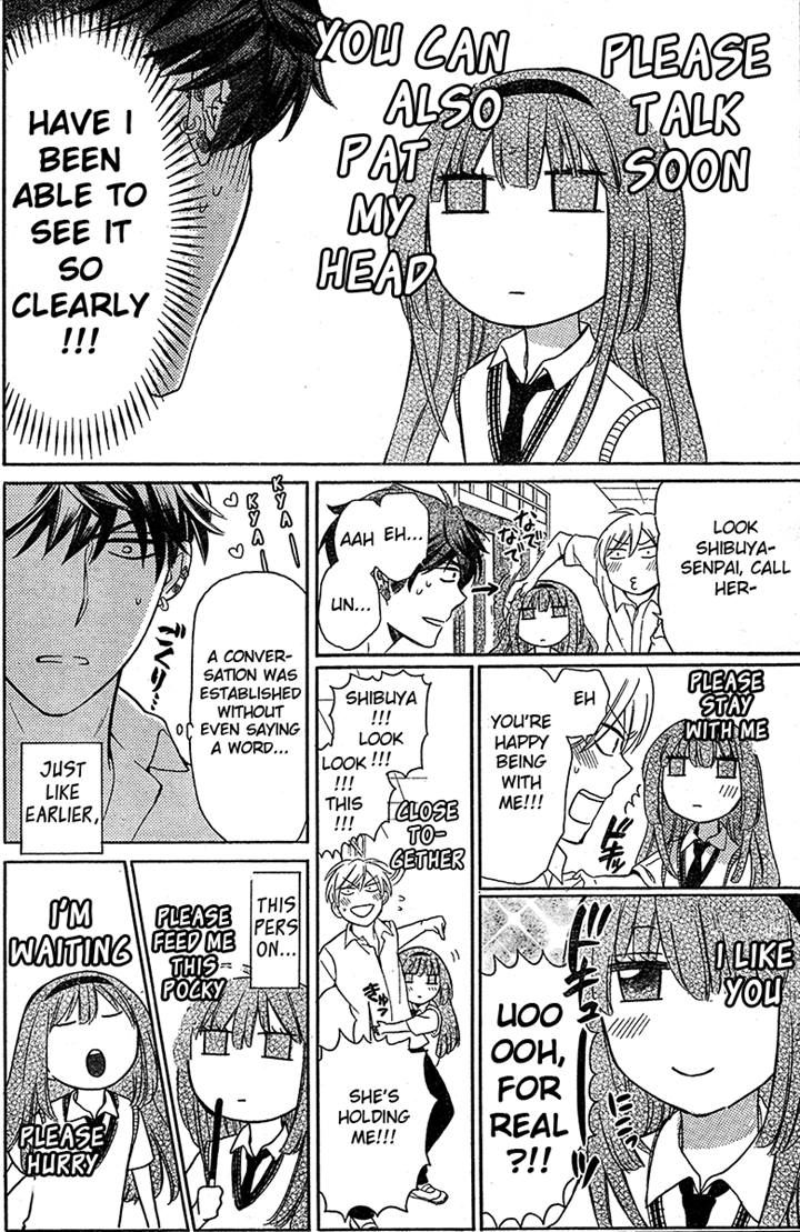 Oresama Teacher Chapter 85 page 17 - Chapter 85