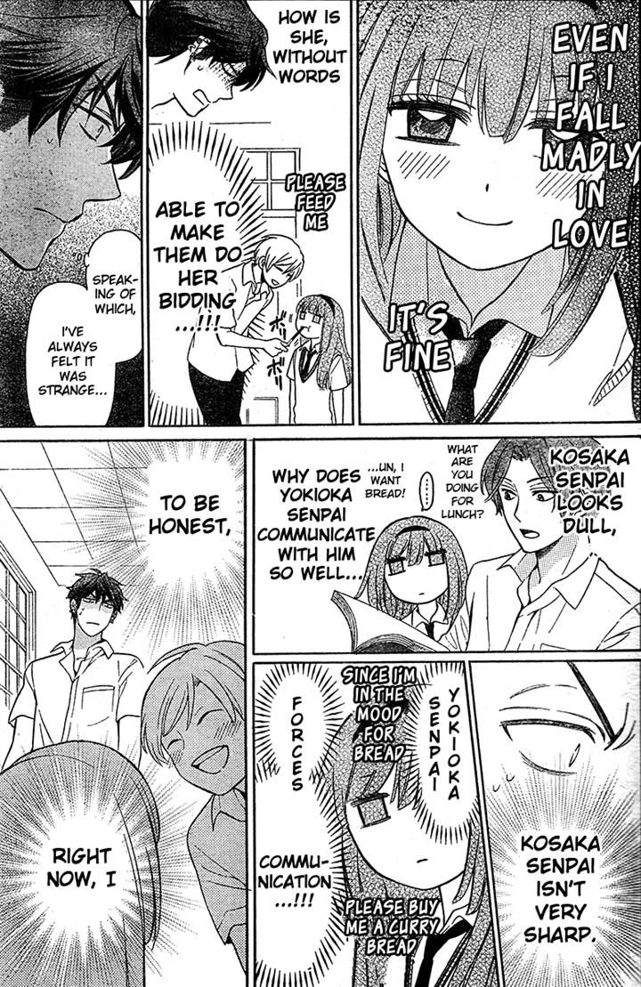 Oresama Teacher Chapter 85 page 18 - Chapter 85