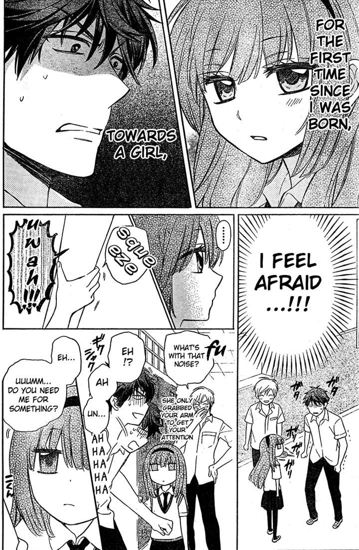Oresama Teacher Chapter 85 page 19 - Chapter 85