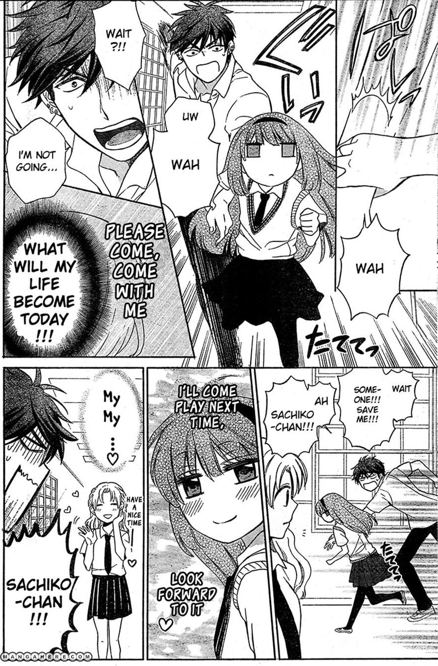 Oresama Teacher Chapter 85 page 21 - Chapter 85