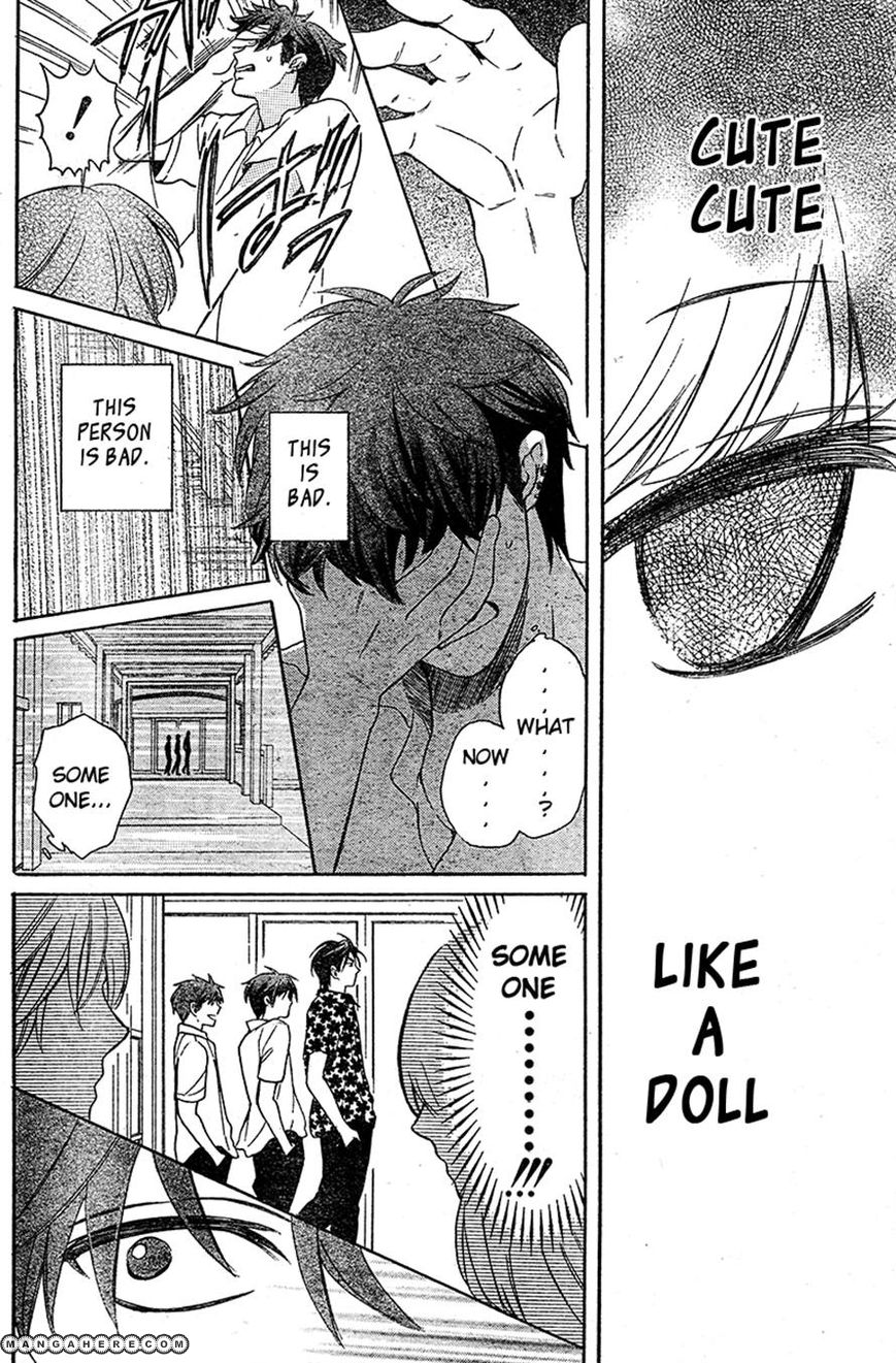 Oresama Teacher Chapter 85 page 23 - Chapter 85