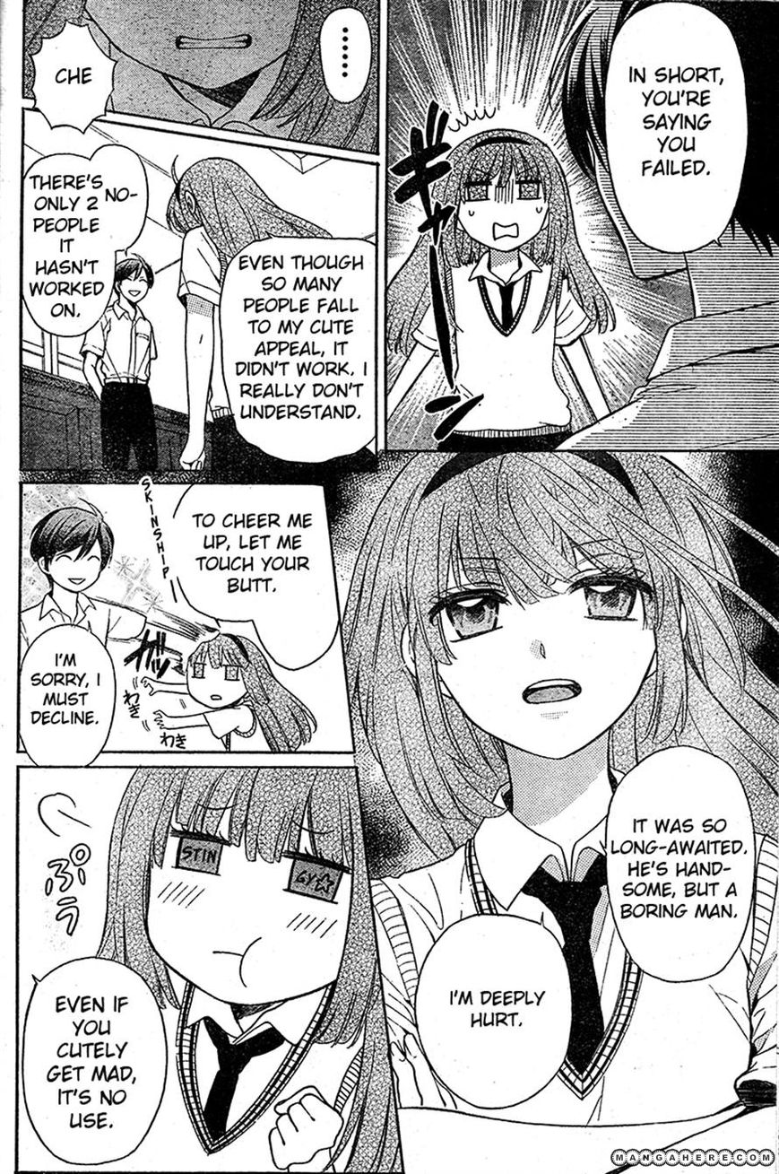 Oresama Teacher Chapter 85 page 29 - Chapter 85