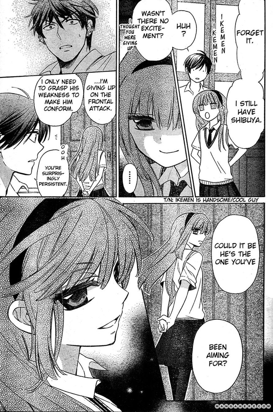 Oresama Teacher Chapter 85 page 30 - Chapter 85