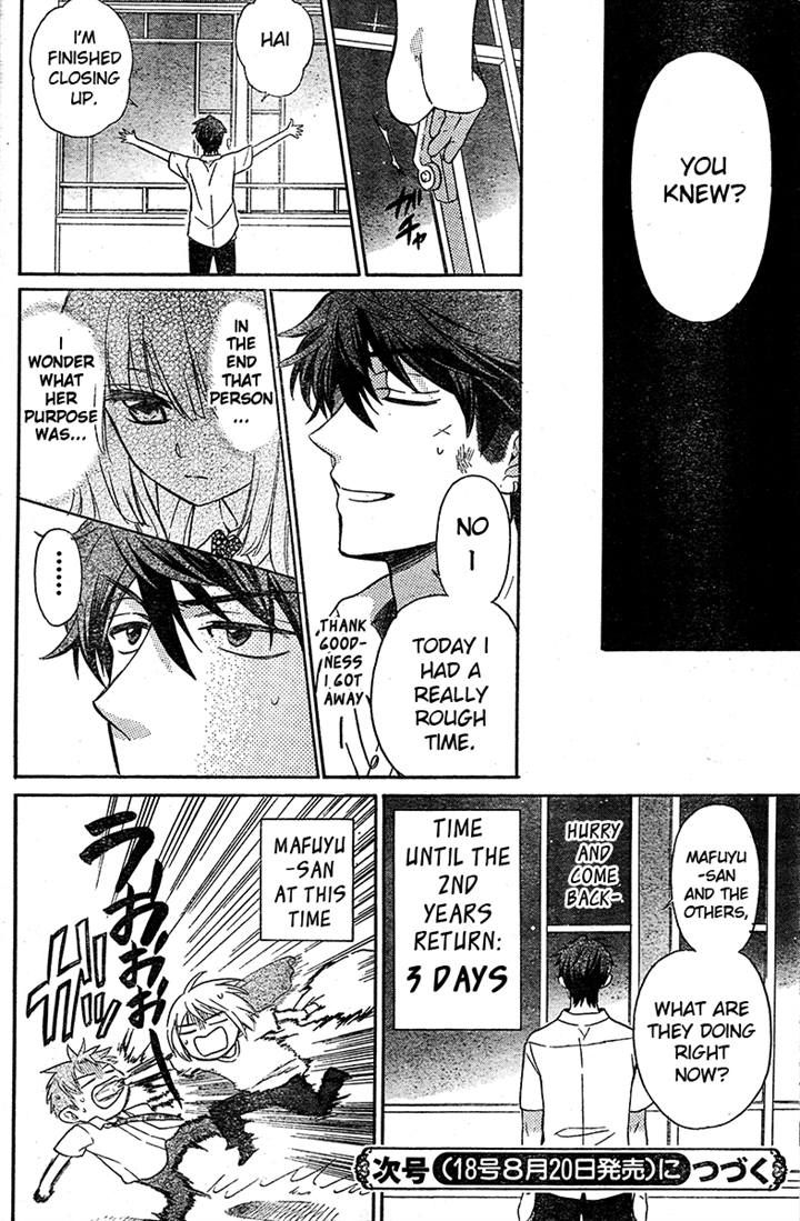 Oresama Teacher Chapter 85 page 31 - Chapter 85
