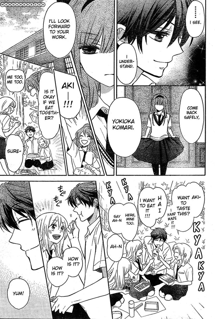Oresama Teacher Chapter 85 page 6 - Chapter 85