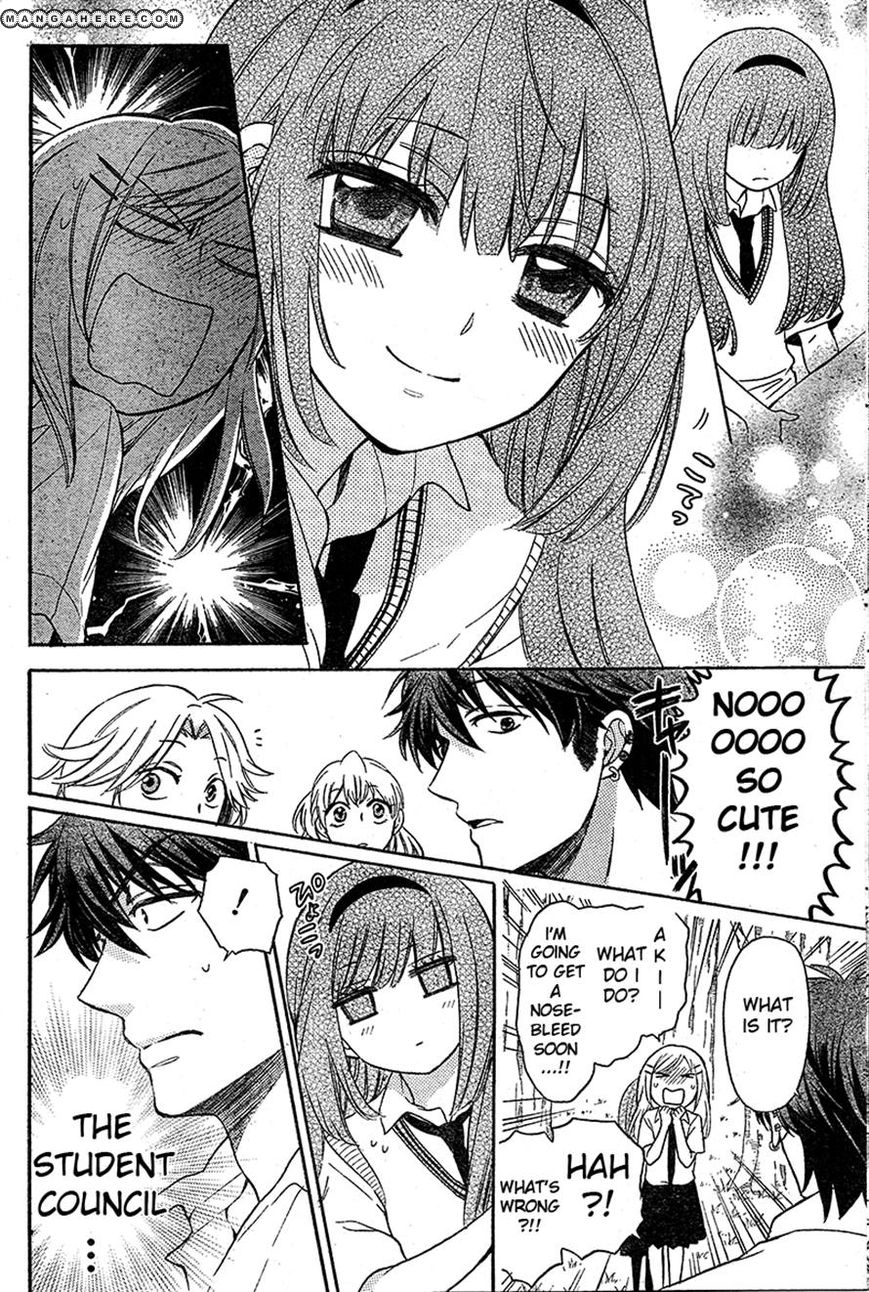 Oresama Teacher Chapter 85 page 9 - Chapter 85