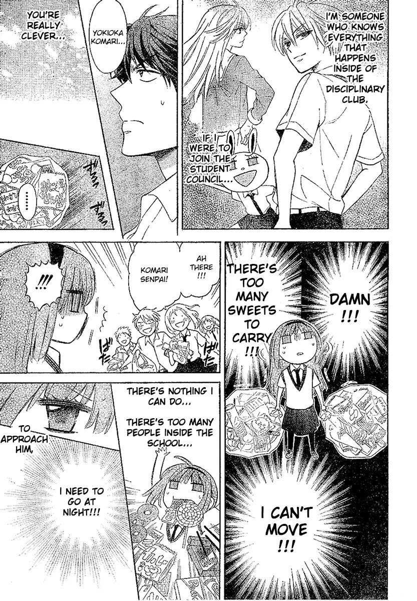 Oresama Teacher Chapter 86 page 11 - Chapter 86