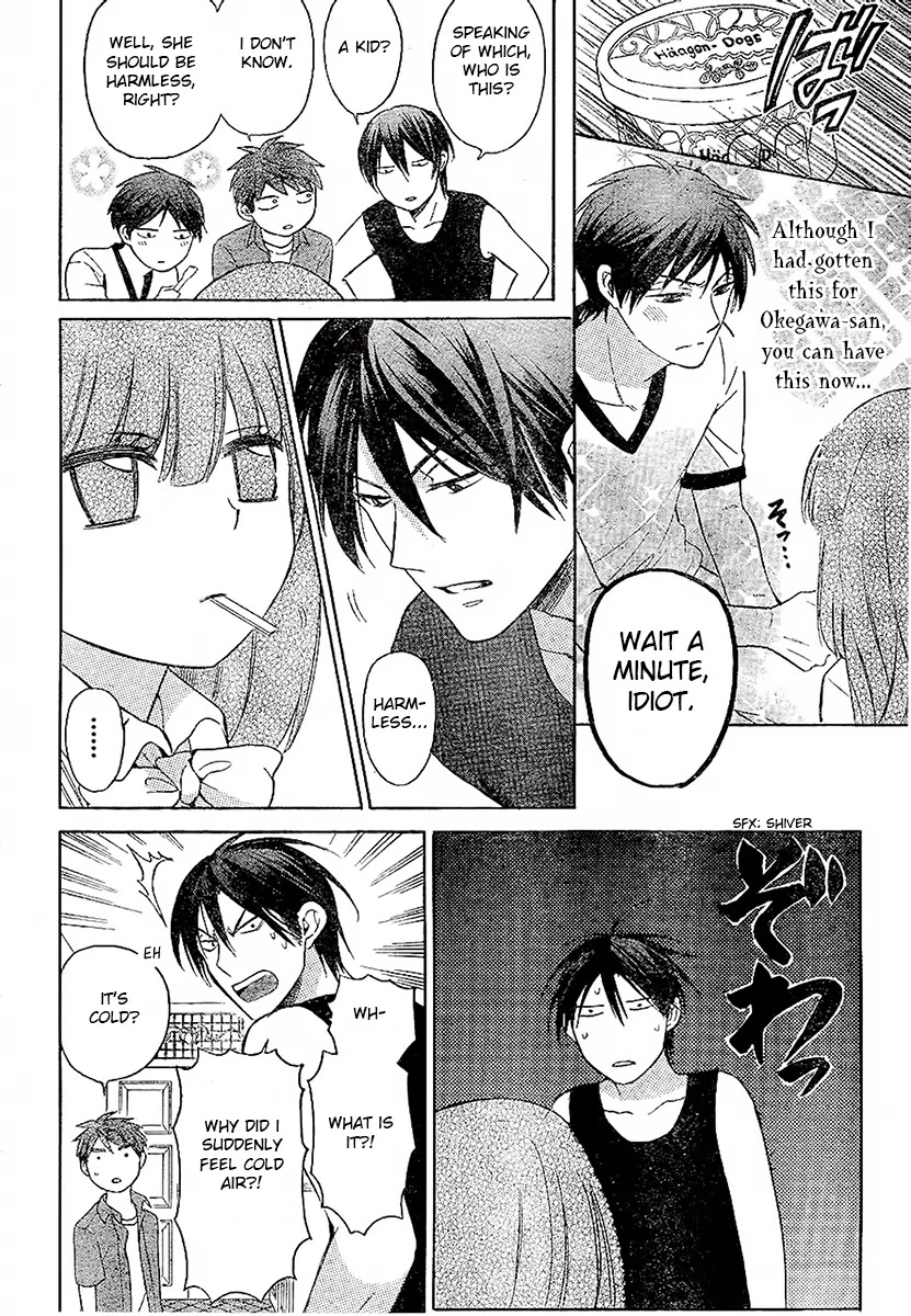 Oresama Teacher Chapter 86 page 14 - Chapter 86