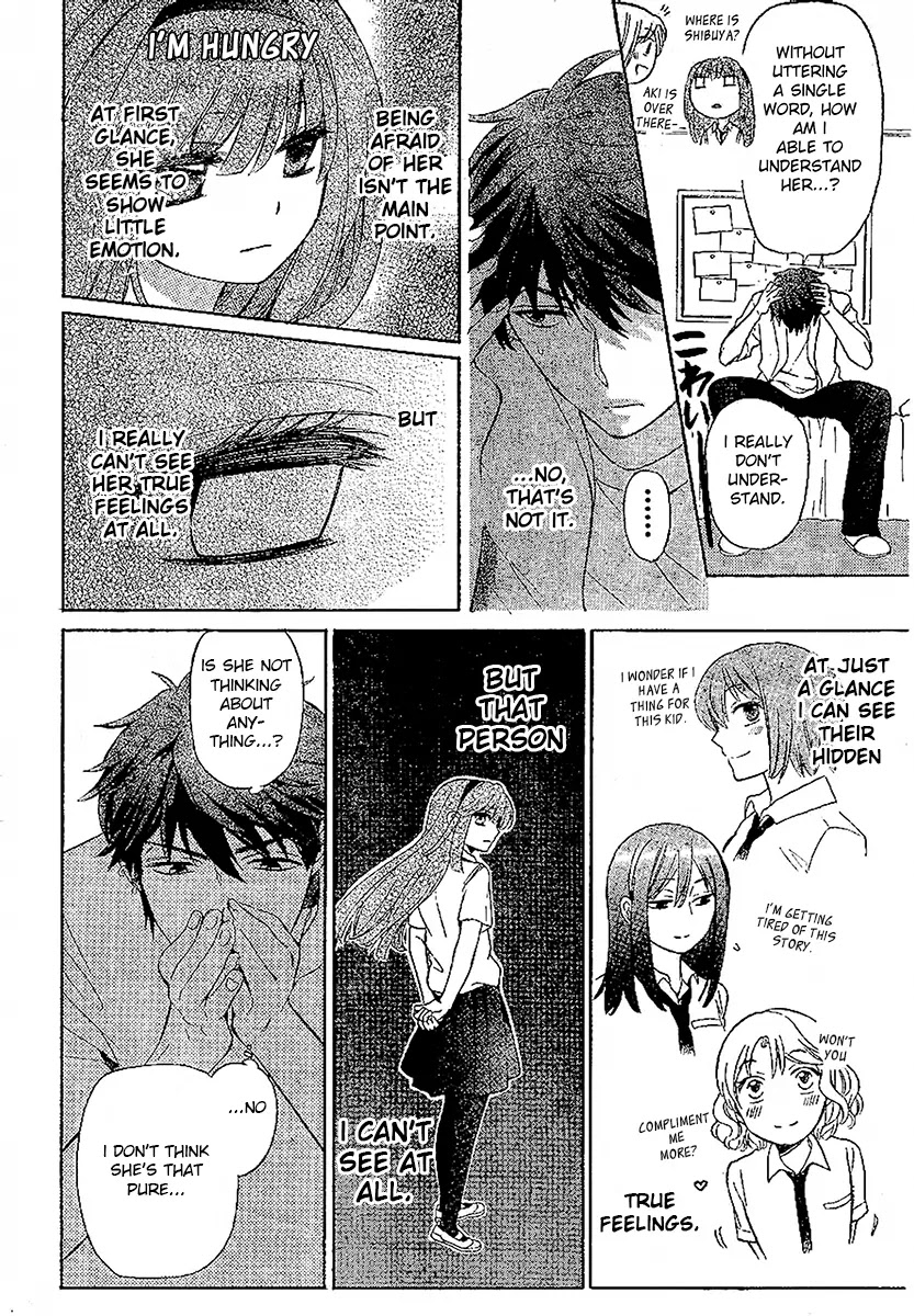 Oresama Teacher Chapter 86 page 16 - Chapter 86