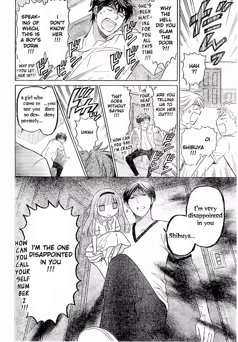Oresama Teacher Chapter 86 page 18 - Chapter 86