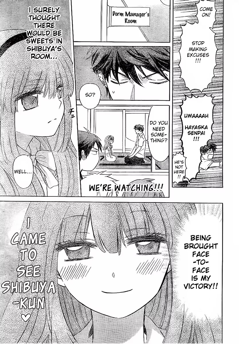 Oresama Teacher Chapter 86 page 19 - Chapter 86
