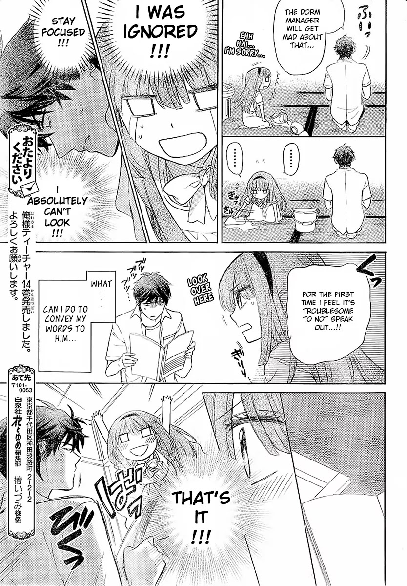 Oresama Teacher Chapter 86 page 21 - Chapter 86