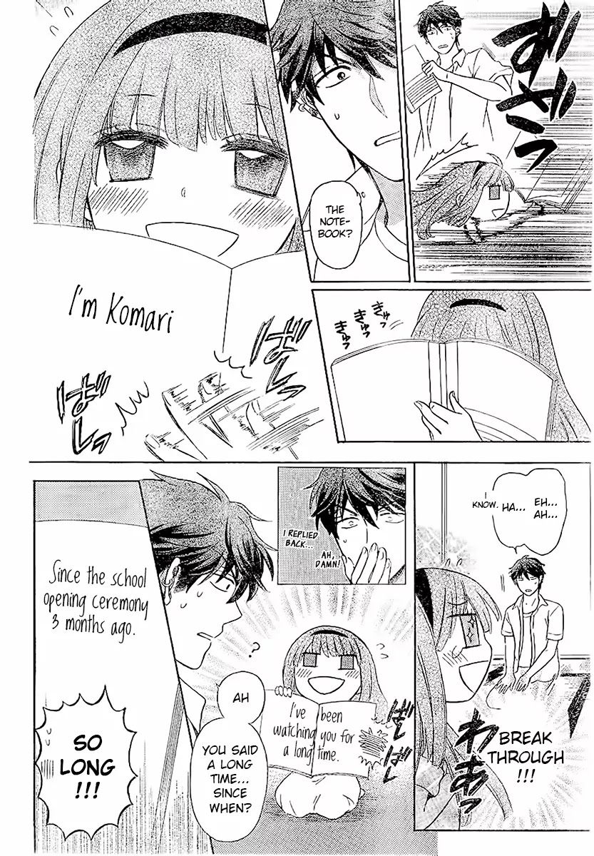 Oresama Teacher Chapter 86 page 22 - Chapter 86