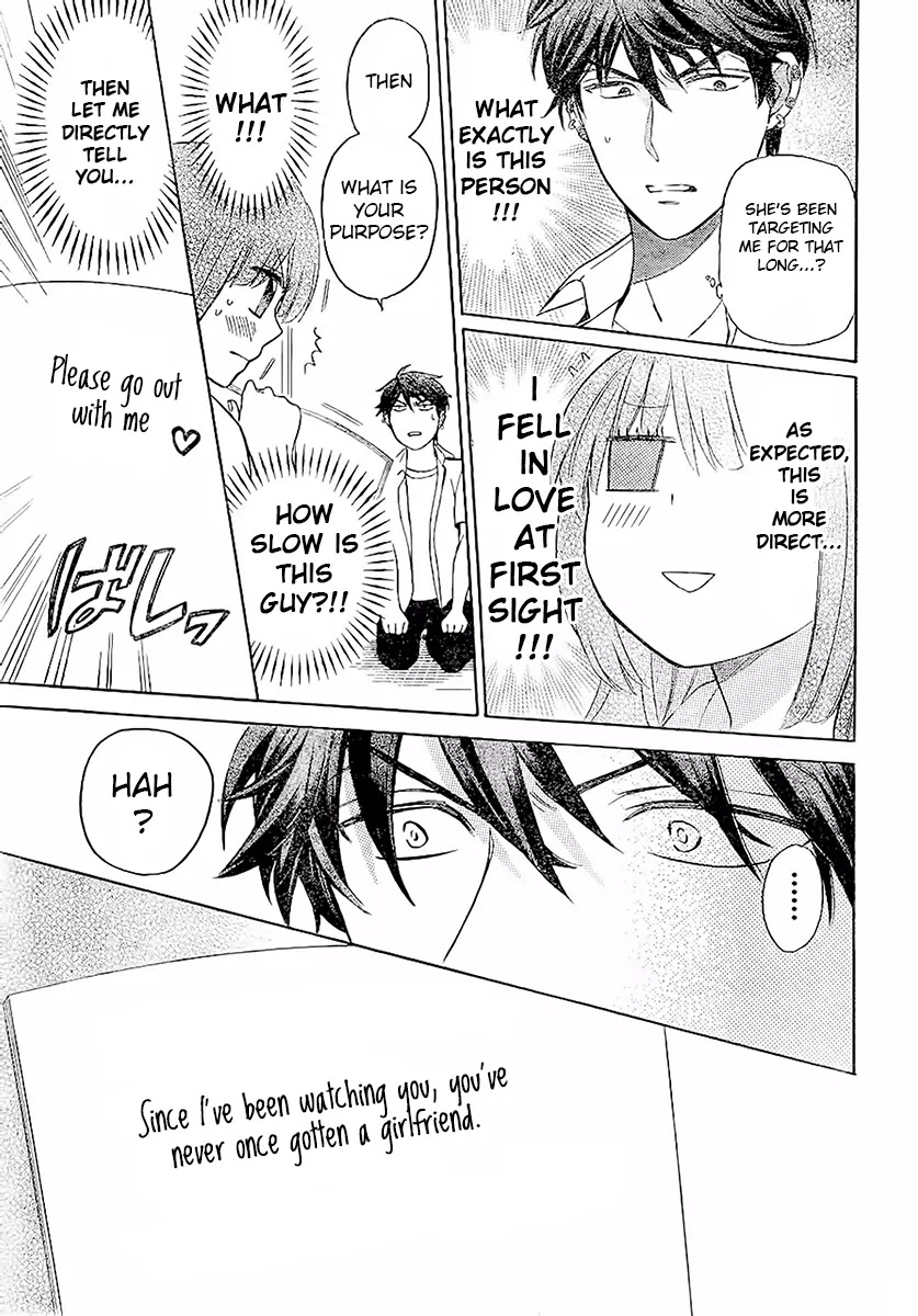 Oresama Teacher Chapter 86 page 23 - Chapter 86