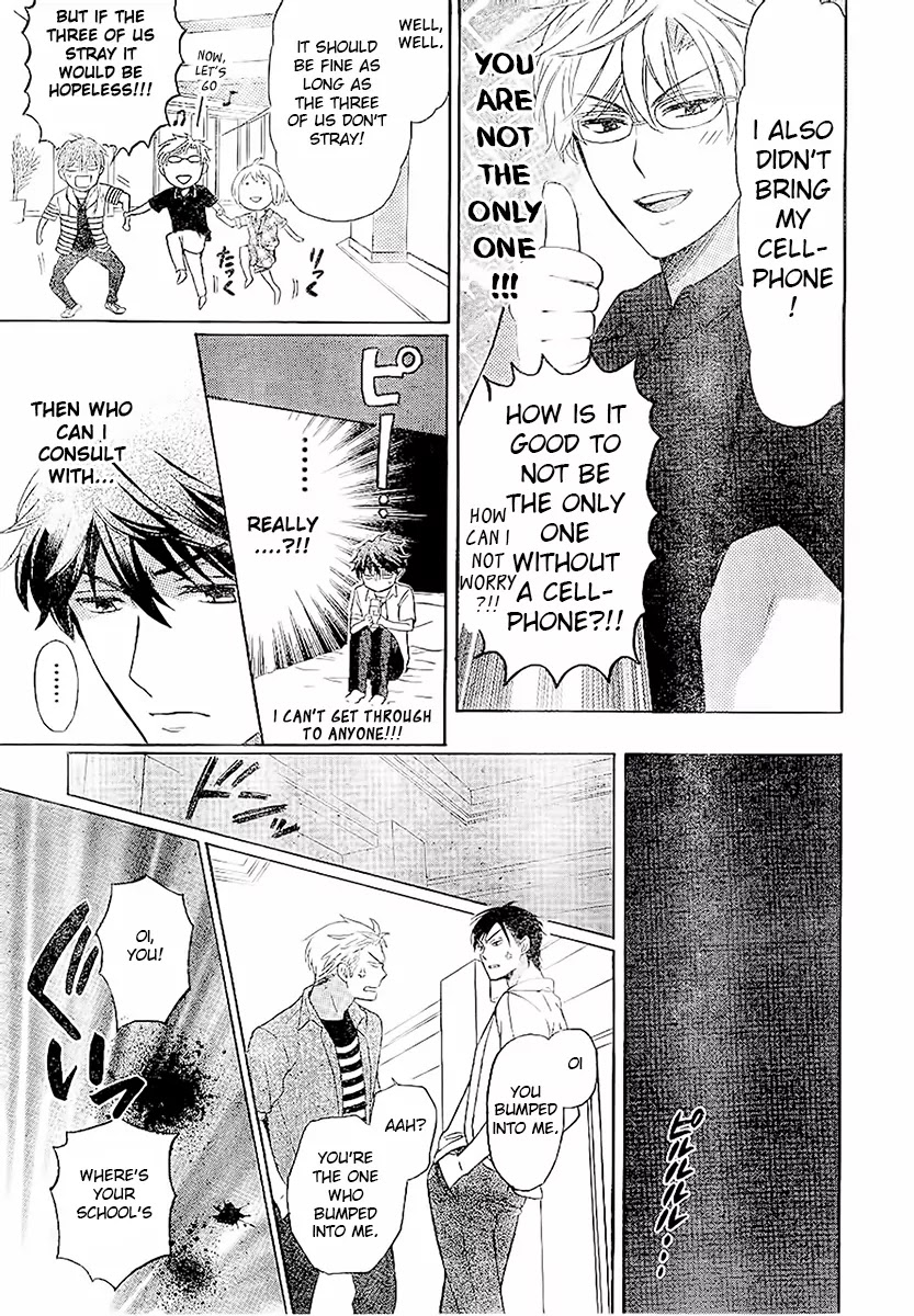 Oresama Teacher Chapter 86 page 29 - Chapter 86