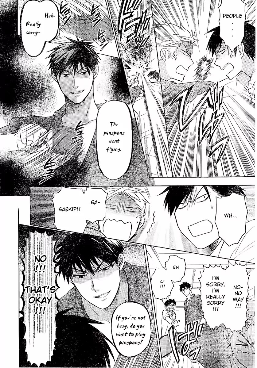Oresama Teacher Chapter 86 page 30 - Chapter 86
