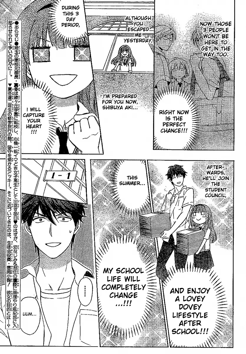 Oresama Teacher Chapter 86 page 7 - Chapter 86