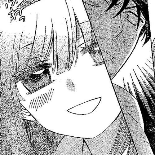 Oresama Teacher Chapter 86 cover