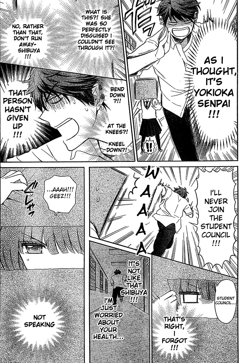 Oresama Teacher Chapter 87 page 16 - Chapter 87