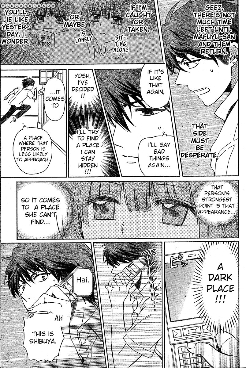 Oresama Teacher Chapter 87 page 18 - Chapter 87