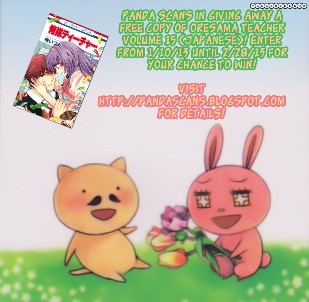 Oresama Teacher Chapter 87 page 2 - Chapter 87