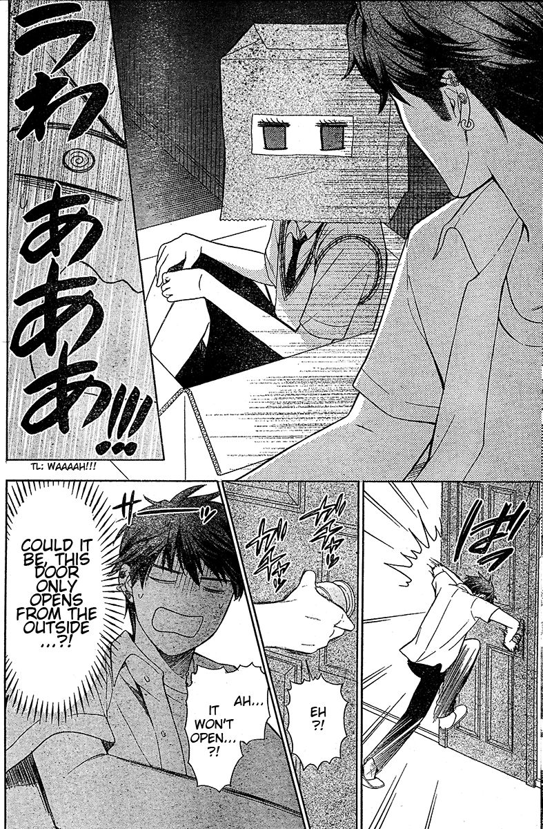 Oresama Teacher Chapter 87 page 21 - Chapter 87