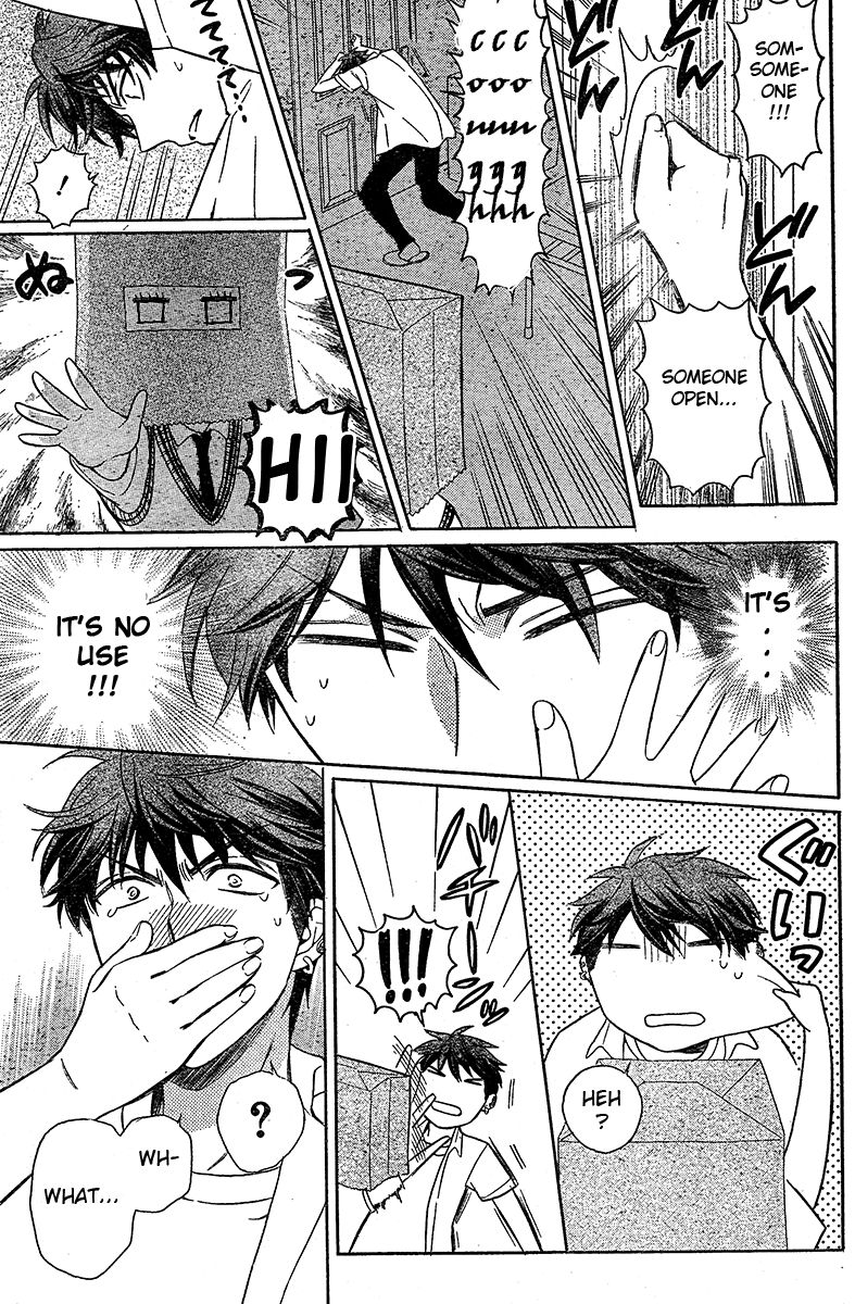 Oresama Teacher Chapter 87 page 22 - Chapter 87