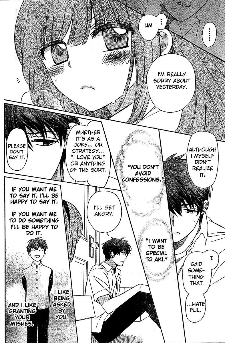 Oresama Teacher Chapter 87 page 25 - Chapter 87