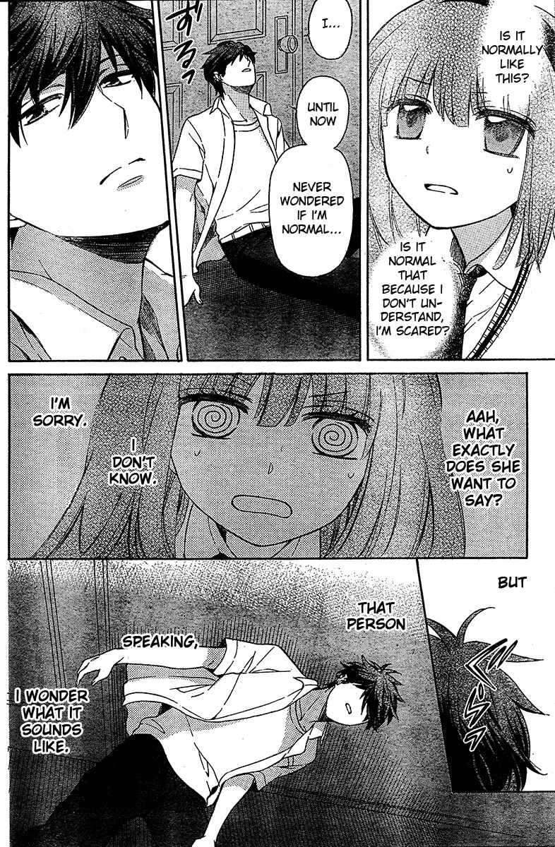Oresama Teacher Chapter 87 page 27 - Chapter 87